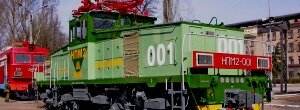 Электровозы промышленного транспорта