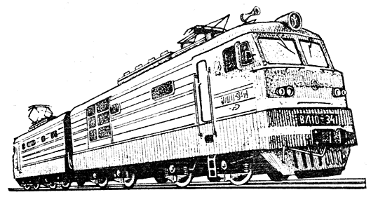 Электровоз ВЛ-10