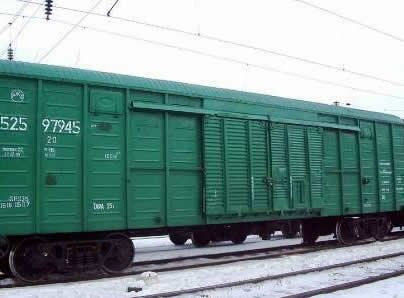 крытый вагон