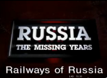 История железных дорог России